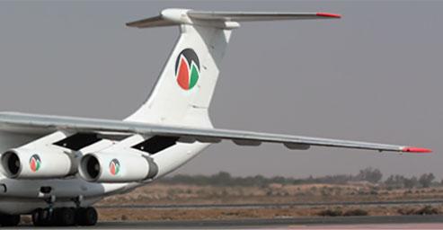 Lorem Ipsum is simply dummy text of the printing